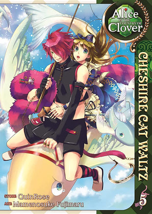Alice in the Country of Clover Cheshire Cat Waltz Vol 5 - The Mage's Emporium Seven Seas Older Teen Oversized Update Photo Used English Manga Japanese Style Comic Book