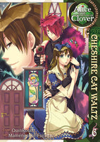 Alice in the Country of Clover Cheshire Cat Waltz Vol 6 - The Mage's Emporium Seven Seas Older Teen Oversized Update Photo Used English Manga Japanese Style Comic Book