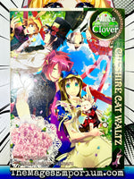 Alice in the Country of Clover Cheshire Cat Waltz Vol 7 - The Mage's Emporium Seven Seas Used English Manga Japanese Style Comic Book