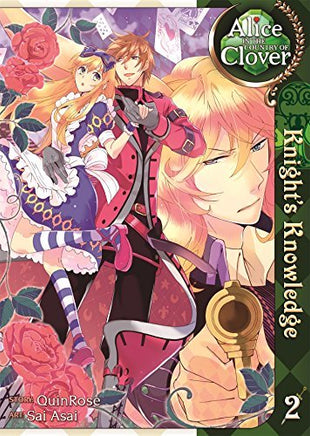 Alice in the Country of Clover Knight's Knowledge Vol 2 - The Mage's Emporium Seven Seas Used English Manga Japanese Style Comic Book