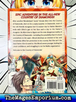 Alice in the Country of Diamonds Bet On My Heart - The Mage's Emporium Seven Seas Used English Light Novel Japanese Style Comic Book