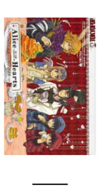 Alice In The Country Of Hearts Vol 2