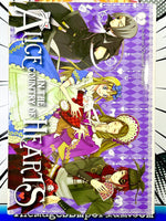 Alice in the Country of Hearts Vol 2 - The Mage's Emporium Yen Press Used English Manga Japanese Style Comic Book
