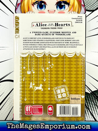 Alice in the Country of Hearts Vol 3 - The Mage's Emporium Tokyopop comedy english fantasy Used English Manga Japanese Style Comic Book