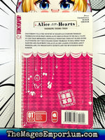 Alice in the Country of Hearts Vol 5 Wonderful Wonder World - The Mage's Emporium Tokyopop English Fantasy Older Teen Used English Manga Japanese Style Comic Book