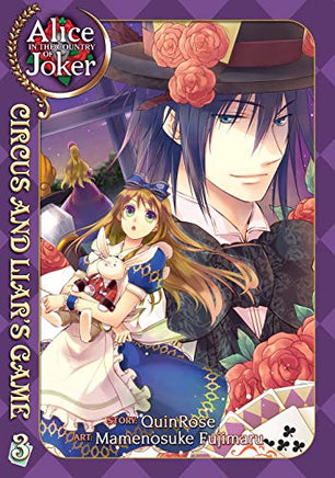 Alice in the Country of Joker Circus and Liar's Game Vol 3 - The Mage's Emporium Seven Seas Older Teen Update Photo Used English Manga Japanese Style Comic Book