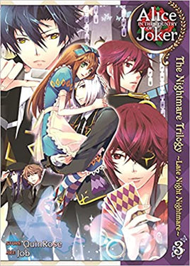 Alice in the Country of Joker The Nightmare Trilogy Vol 3 - The Mage's Emporium Seven Seas Older Teen Oversized Update Photo Used English Manga Japanese Style Comic Book