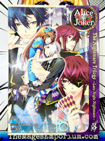 Alice in the Country of Joker The Nightmare Trilogy Vol 3 - The Mage's Emporium Seven Seas Used English Manga Japanese Style Comic Book