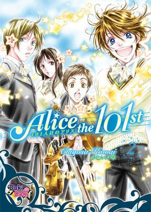 Alice the 101st Vol 2 - The Mage's Emporium Doki Doki Comedy Older Teen Romance Used English Manga Japanese Style Comic Book