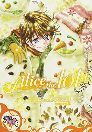 Alice the 101st Vol 3 - The Mage's Emporium Doki Doki description outofstock Used English Manga Japanese Style Comic Book