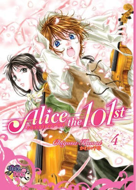 Alice the 101st Vol 4 - The Mage's Emporium Doki Doki description outofstock Used English Manga Japanese Style Comic Book