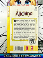 Alichino Vol 2 - The Mage's Emporium Tokyopop Used English Manga Japanese Style Comic Book