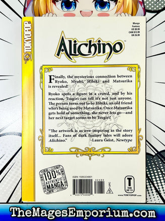 Alichino Vol 3 - The Mage's Emporium Tokyopop 2310 description publicationyear Used English Manga Japanese Style Comic Book