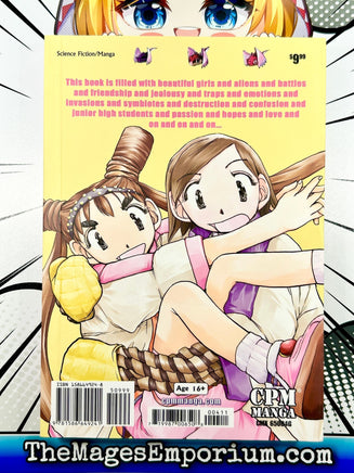 Alien Nine Emulators - The Mage's Emporium CPM 2312 alltags description Used English Manga Japanese Style Comic Book