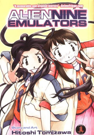 Alien Nine Emulators - The Mage's Emporium CPM 2312 alltags description Used English Manga Japanese Style Comic Book