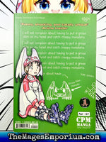 Alien Nine Vol 1 - The Mage's Emporium CPM Used English Manga Japanese Style Comic Book