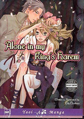 Alone in my King's Harem - The Mage's Emporium DMP Need all tags Used English Manga Japanese Style Comic Book