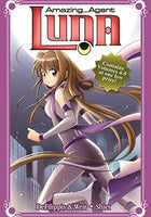 Amazing Agent Luna Vol 4-5 Omnibus - The Mage's Emporium Seven Seas Action All English Used English Manga Japanese Style Comic Book