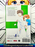 An Incurable Case of Love Vol 4 - The Mage's Emporium Viz Media Missing Author Used English Manga Japanese Style Comic Book