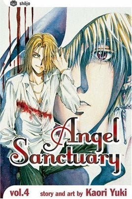Angel Sanctuary Vol 4 - The Mage's Emporium The Mage's Emporium manga Shojo Teen Used English Manga Japanese Style Comic Book