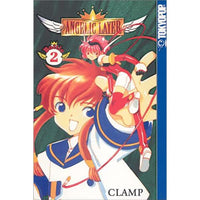 Angelic Layer Vol 2 - The Mage's Emporium Tokyopop Action All Fantasy Used English Manga Japanese Style Comic Book