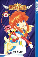 Angelic Layer Vol 4 - The Mage's Emporium Tokyopop All English Fantasy Used English Manga Japanese Style Comic Book
