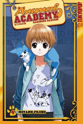 Animal Academy Vol 4 - The Mage's Emporium Tokyopop Fantasy Romance Youth Used English Manga Japanese Style Comic Book