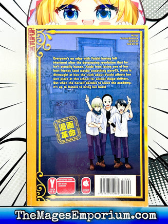 Animal Academy Vol 4 - The Mage's Emporium Tokyopop Missing Author Used English Manga Japanese Style Comic Book