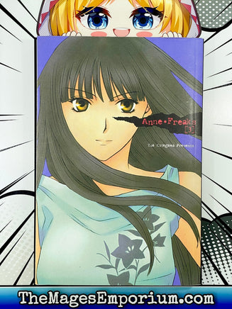 Anne Freaks Vol 3 - The Mage's Emporium ADV 3-6 adv english Used English Manga Japanese Style Comic Book