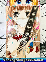 Anonymous Noise Vol 1 - The Mage's Emporium Viz Media Missing Author Need all tags Used English Manga Japanese Style Comic Book