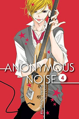 Anonymous Noise Vol 4 - The Mage's Emporium Viz Media Missing Author Need all tags Used English Manga Japanese Style Comic Book