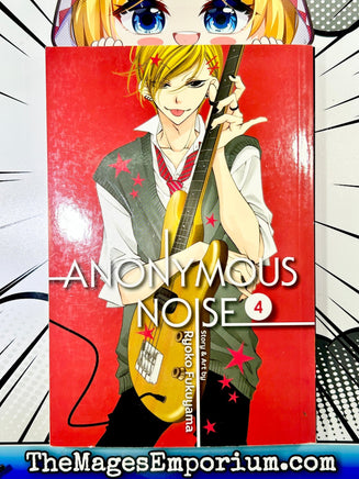 Anonymous Noise Vol 4 - The Mage's Emporium Viz Media Missing Author Need all tags Used English Manga Japanese Style Comic Book