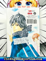 Ao Haru Ride Vol 1 - The Mage's Emporium Viz Media Used English Manga Japanese Style Comic Book