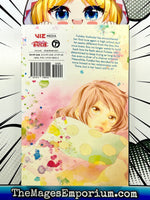Ao Haru Ride Vol 12 - The Mage's Emporium Viz Media Used English Manga Japanese Style Comic Book