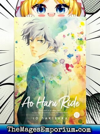 Ao Haru Ride Vol 12 - The Mage's Emporium Viz Media Used English Manga Japanese Style Comic Book