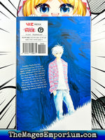 Ao Haru Ride Vol 3 - The Mage's Emporium Viz Media Missing Author Used English Manga Japanese Style Comic Book