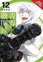 Aoharu Machinegun Vol 12