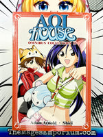 AOI House Omnibus Collection 2 - The Mage's Emporium Seven Seas Used English Manga Japanese Style Comic Book