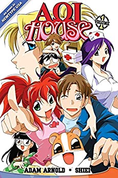 Aoi House Vol 1 - The Mage's Emporium Seven Seas Older Teen Used English Manga Japanese Style Comic Book