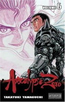 Apocalypse Zero Vol 6 - The Mage's Emporium Anime Works English Horror Mature Used English Manga Japanese Style Comic Book