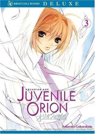 Aquarian Age Juvenile Orion Vol 3 - The Mage's Emporium Broccoli Books Fantasy Older Teen Romance Used English Manga Japanese Style Comic Book