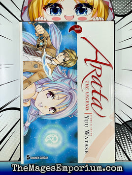 Arata The Legend Vol 1 - The Mage's Emporium The Mage's Emporium Manga Shonen Teen Used English Manga Japanese Style Comic Book