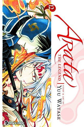 Arata The Legend Vol 12 - The Mage's Emporium Viz Media English Shonen Teen Used English Manga Japanese Style Comic Book