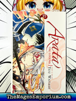 Arata The Legend Vol 12 - The Mage's Emporium Viz Media English Shonen Teen Used English Manga Japanese Style Comic Book