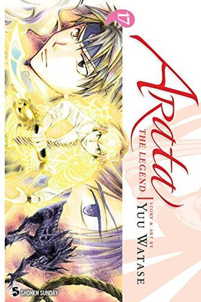 Arata The Legend Vol 17 - The Mage's Emporium Viz Media Missing Author Need all tags Used English Manga Japanese Style Comic Book