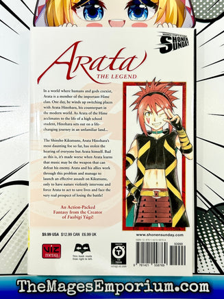 Arata The Legend Vol 17 - The Mage's Emporium Viz Media Missing Author Need all tags Used English Manga Japanese Style Comic Book