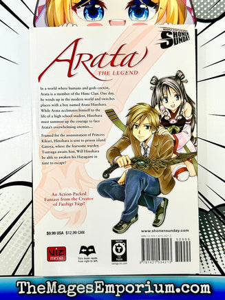 Arata The Legend Vol 2 - The Mage's Emporium Viz Media Missing Author Need all tags Used English Manga Japanese Style Comic Book