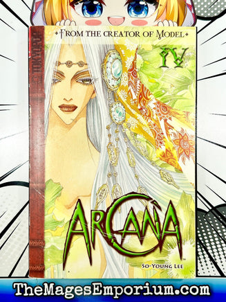 Arcana Vol 4 - The Mage's Emporium Tokyopop 2312 description Used English Manga Japanese Style Comic Book