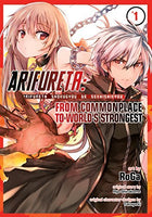 Arifureta: From Commonplace to World's Strongest Vol 1 - The Mage's Emporium Seven Seas English Teen Used English Manga Japanese Style Comic Book