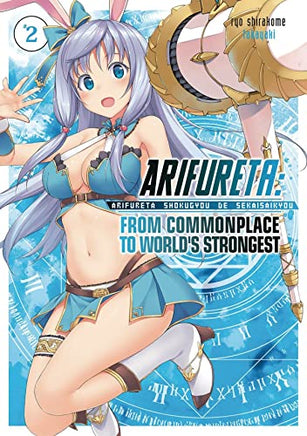 Arifureta: From Commonplace to World's Strongest Vol 2 - The Mage's Emporium Seven Seas Missing Author Need all tags Used English Light Novel Japanese Style Comic Book